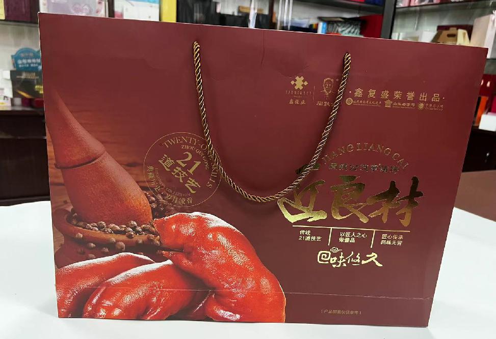 阳西礼品盒定制